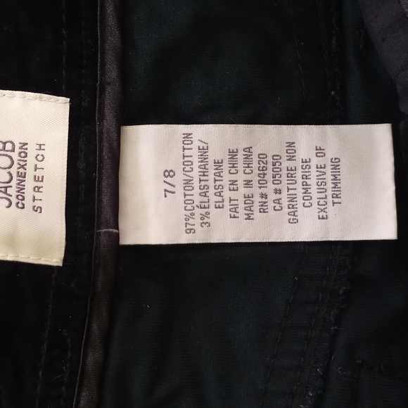 Black mini velvety jean style skirt. Jacob connection - Picture 2 of 4